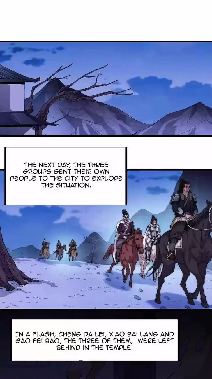 Kaiju Yi Zuo Shan Vol.01 Ch.066