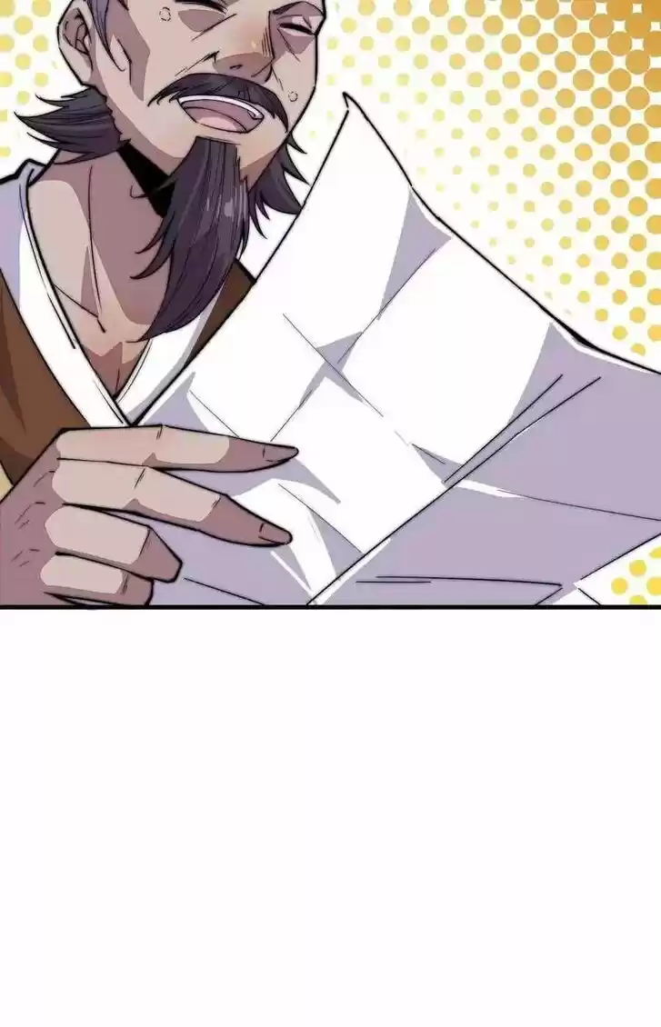 Kaiju Yi Zuo Shan Vol.01 Ch.066