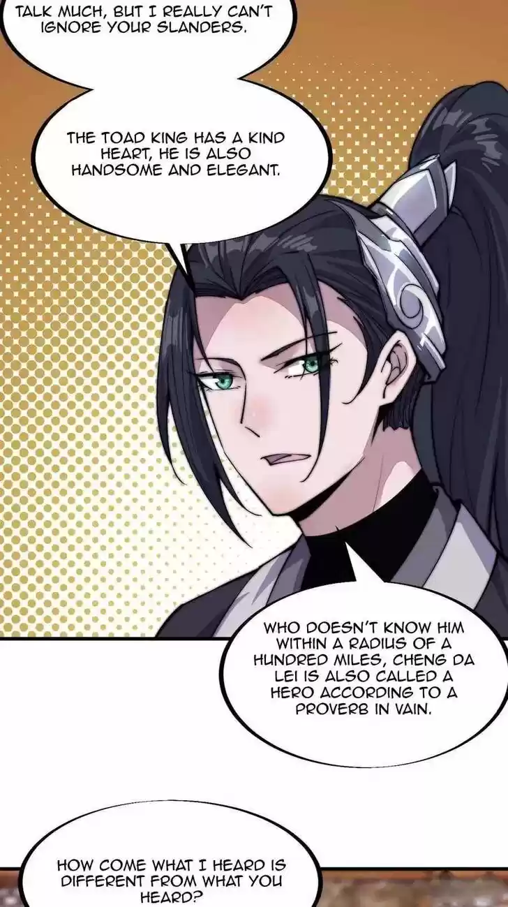 Kaiju Yi Zuo Shan Vol.01 Ch.066