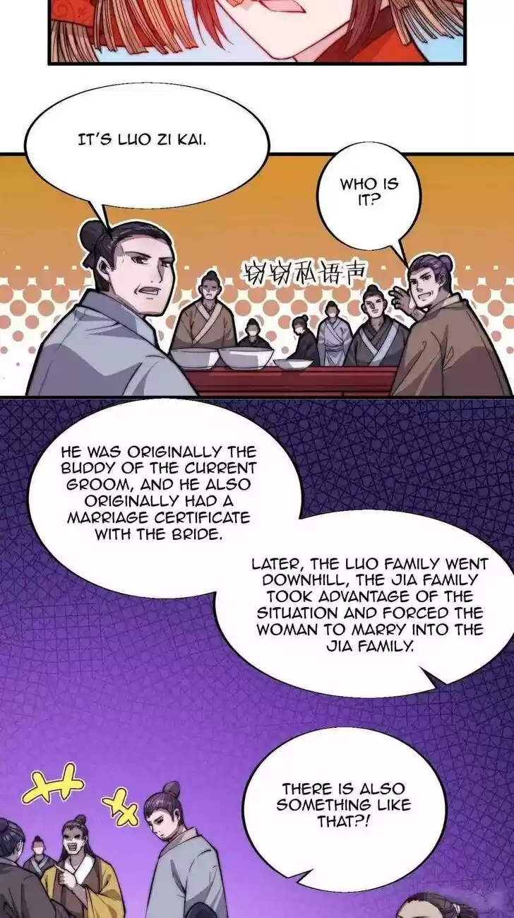 Kaiju Yi Zuo Shan Vol.01 Ch.067