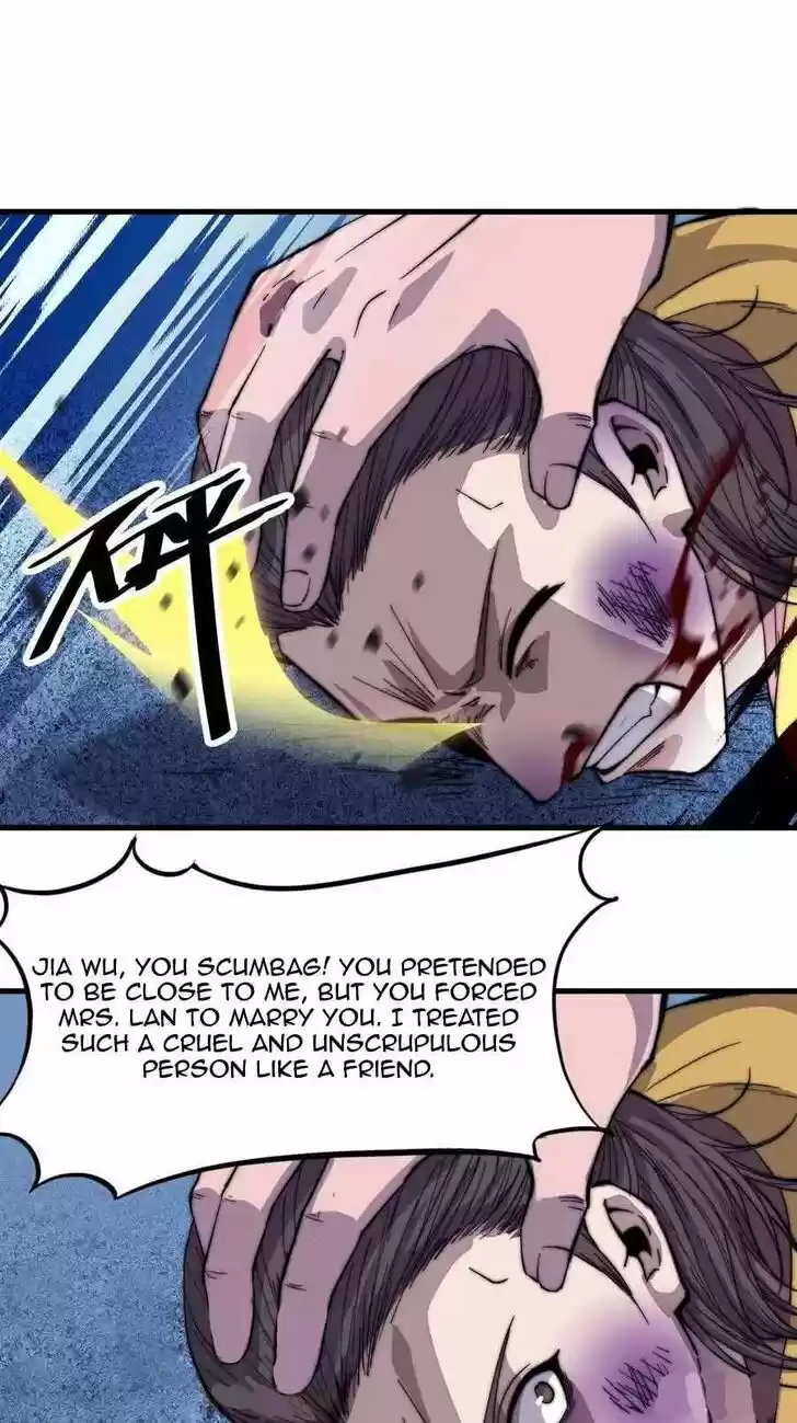 Kaiju Yi Zuo Shan Vol.01 Ch.067