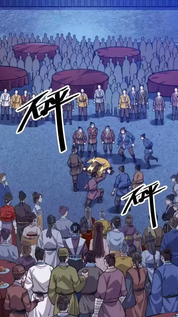 Kaiju Yi Zuo Shan Vol.01 Ch.067