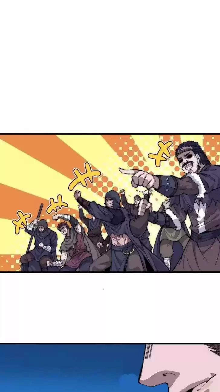 Kaiju Yi Zuo Shan Vol.01 Ch.069