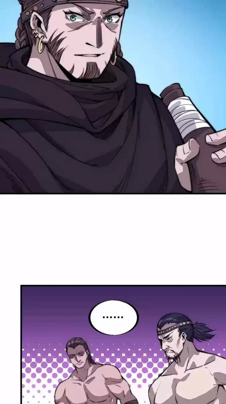 Kaiju Yi Zuo Shan Vol.01 Ch.069