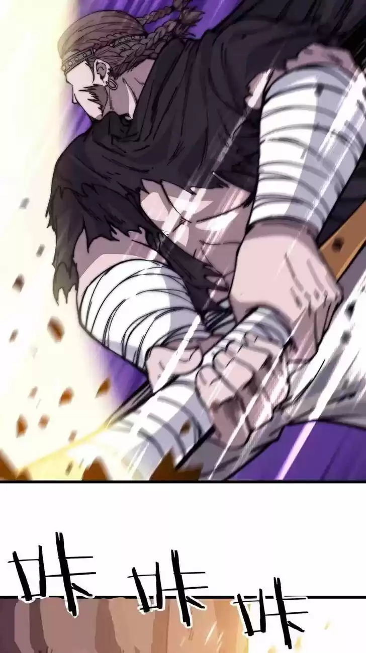 Kaiju Yi Zuo Shan Vol.01 Ch.069