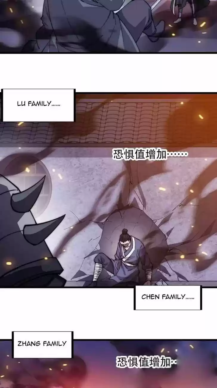 Kaiju Yi Zuo Shan Vol.01 Ch.070