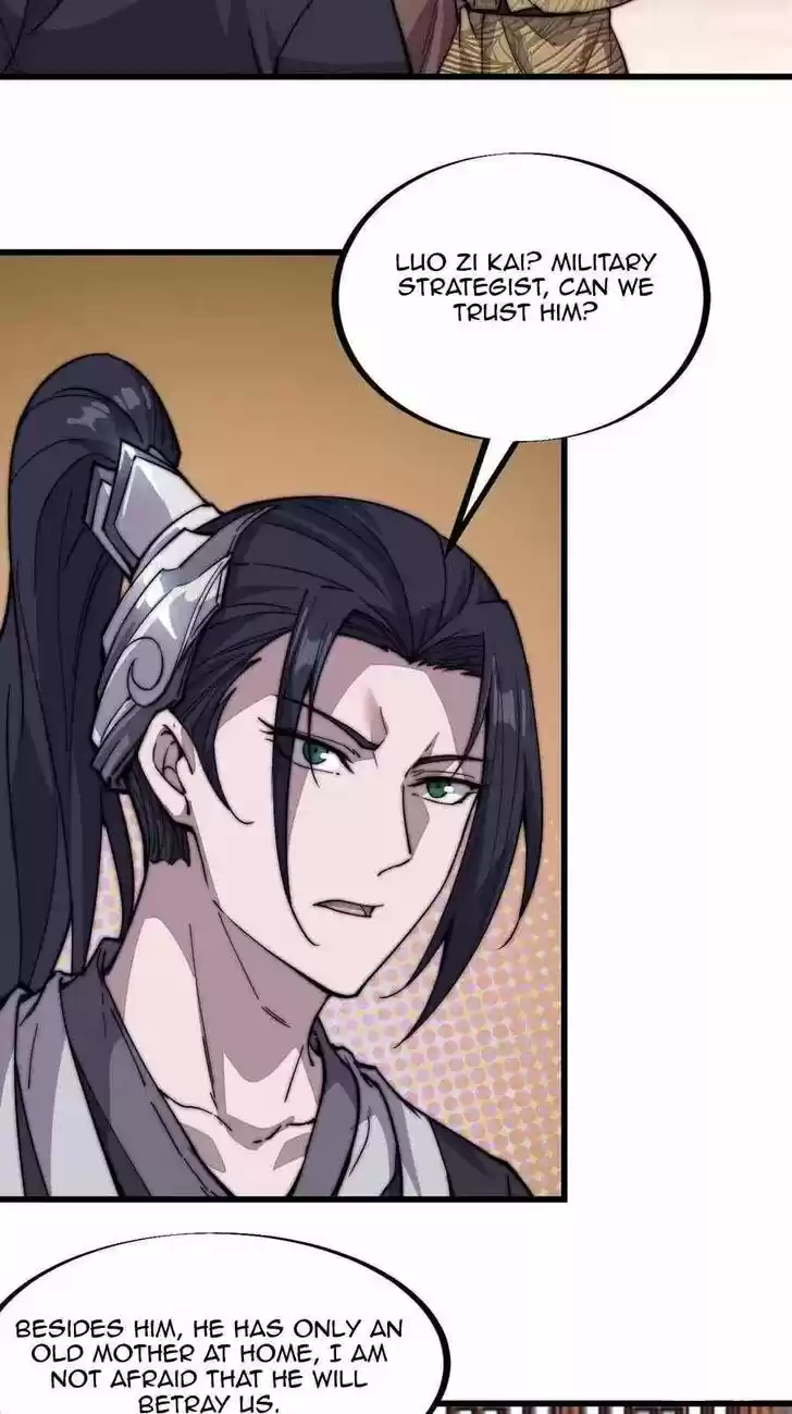 Kaiju Yi Zuo Shan Vol.01 Ch.071