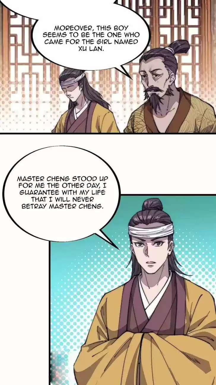 Kaiju Yi Zuo Shan Vol.01 Ch.071