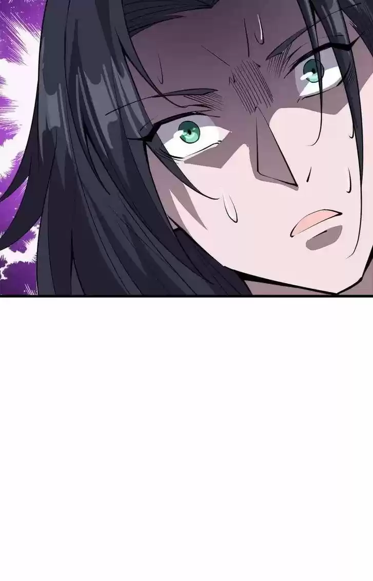 Kaiju Yi Zuo Shan Vol.01 Ch.071