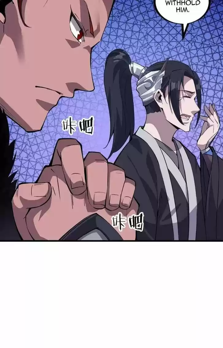 Kaiju Yi Zuo Shan Vol.01 Ch.071