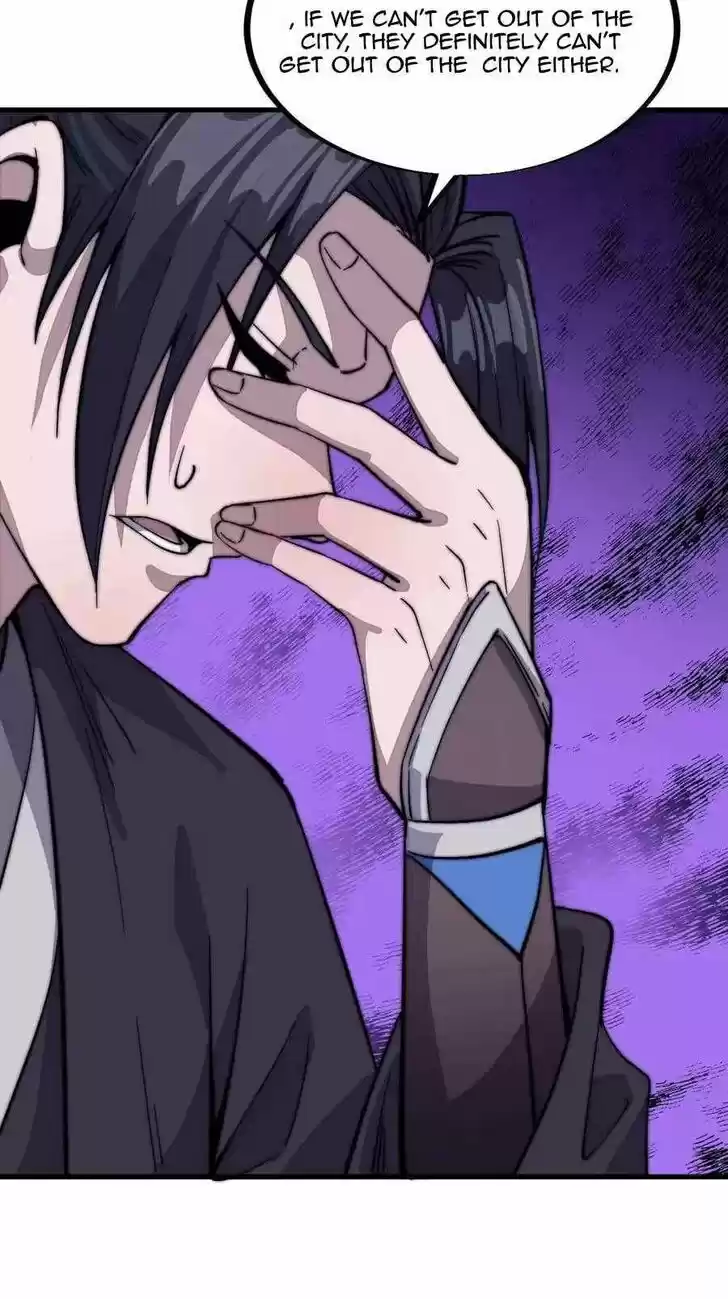 Kaiju Yi Zuo Shan Vol.01 Ch.071