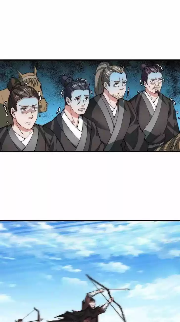 Kaiju Yi Zuo Shan Vol.01 Ch.072