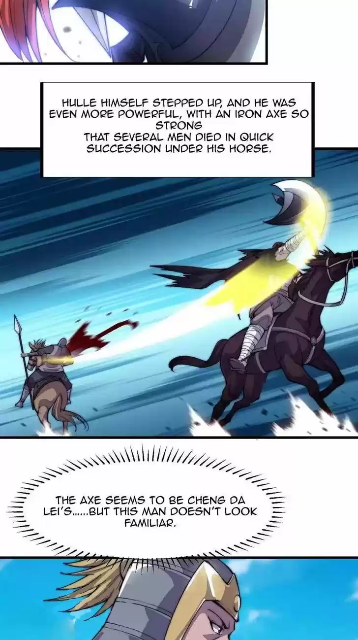 Kaiju Yi Zuo Shan Vol.01 Ch.073