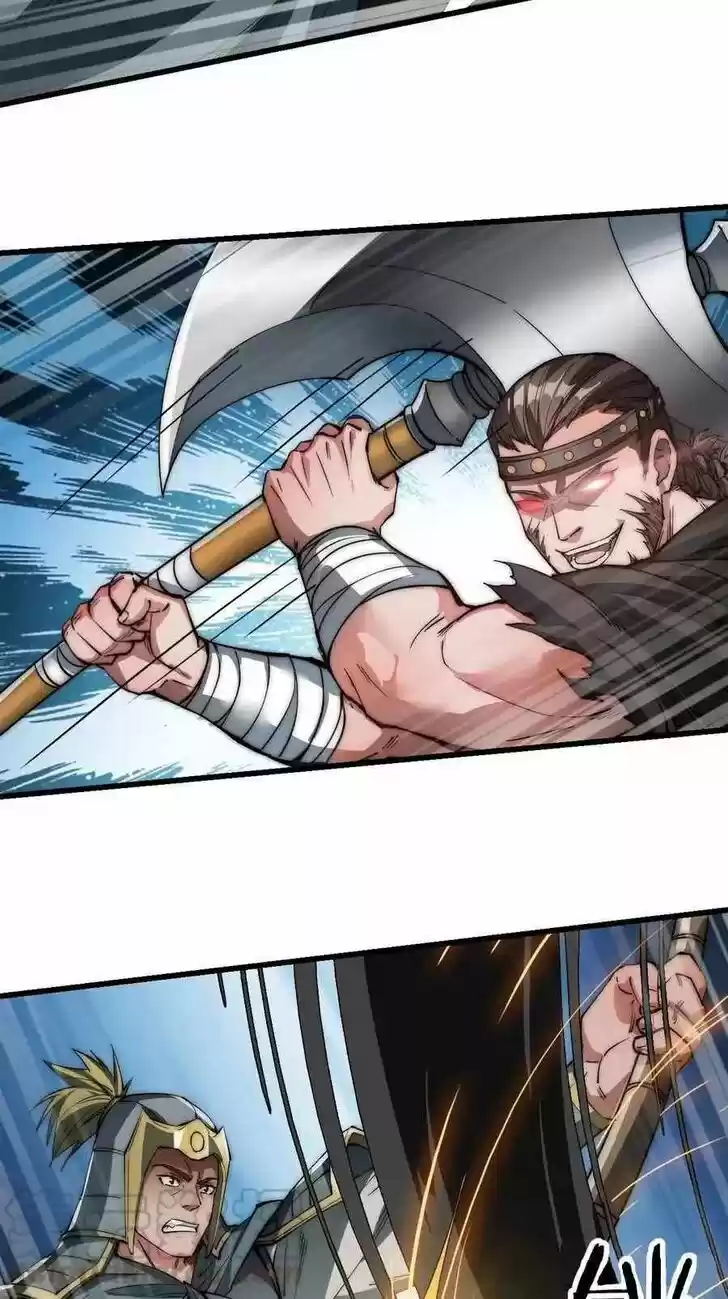 Kaiju Yi Zuo Shan Vol.01 Ch.073