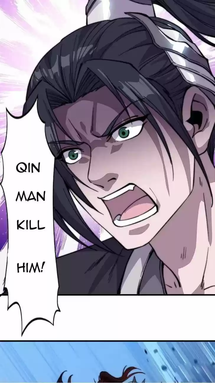 Kaiju Yi Zuo Shan Vol.01 Ch.073