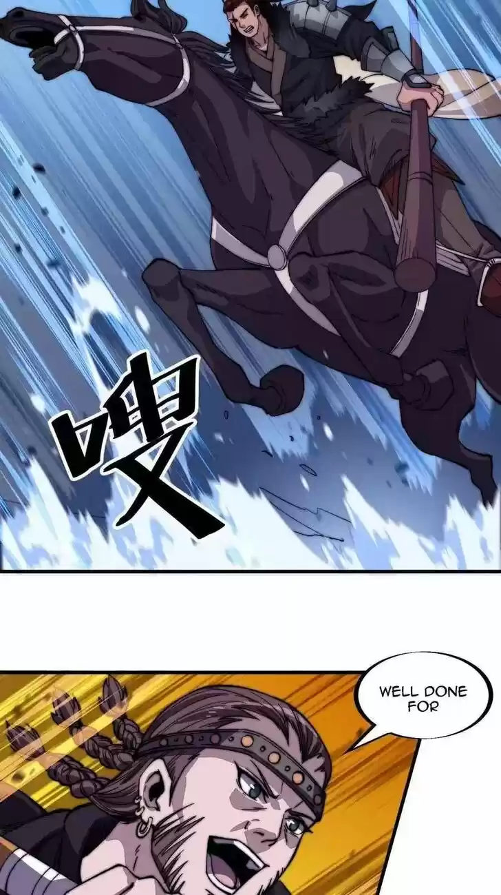 Kaiju Yi Zuo Shan Vol.01 Ch.073