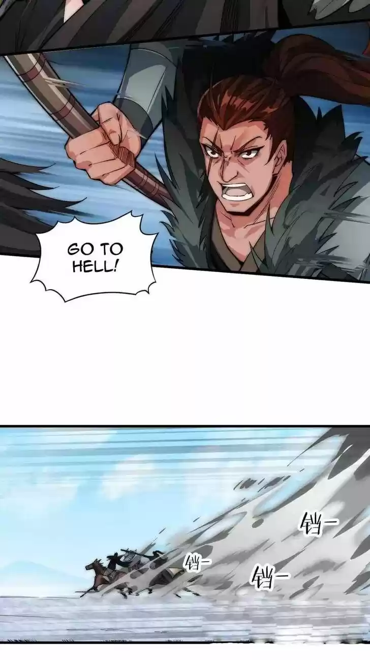 Kaiju Yi Zuo Shan Vol.01 Ch.073