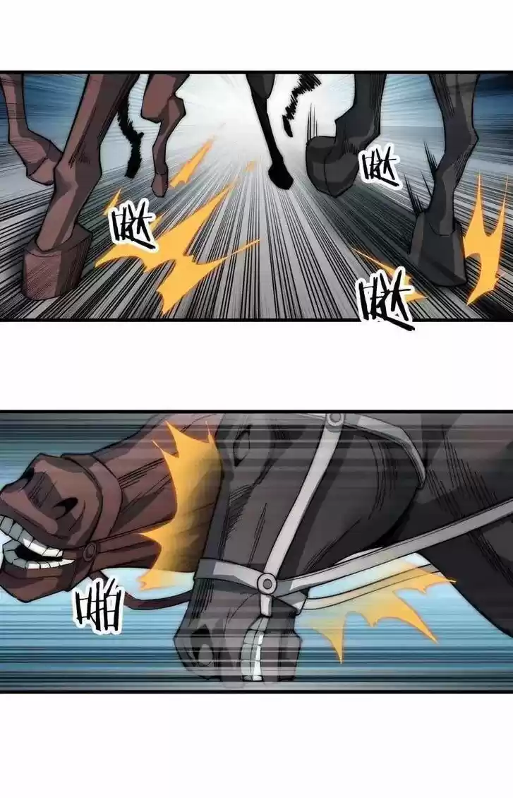 Kaiju Yi Zuo Shan Vol.01 Ch.073