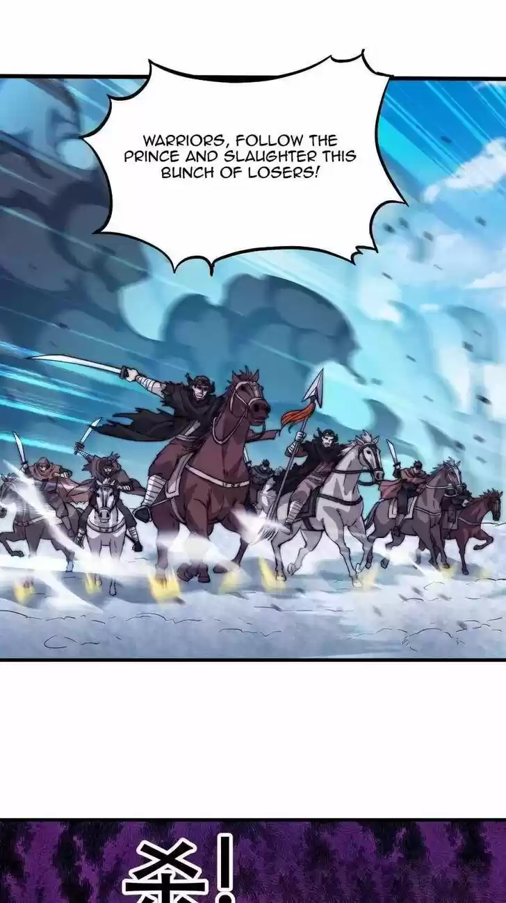 Kaiju Yi Zuo Shan Vol.01 Ch.074