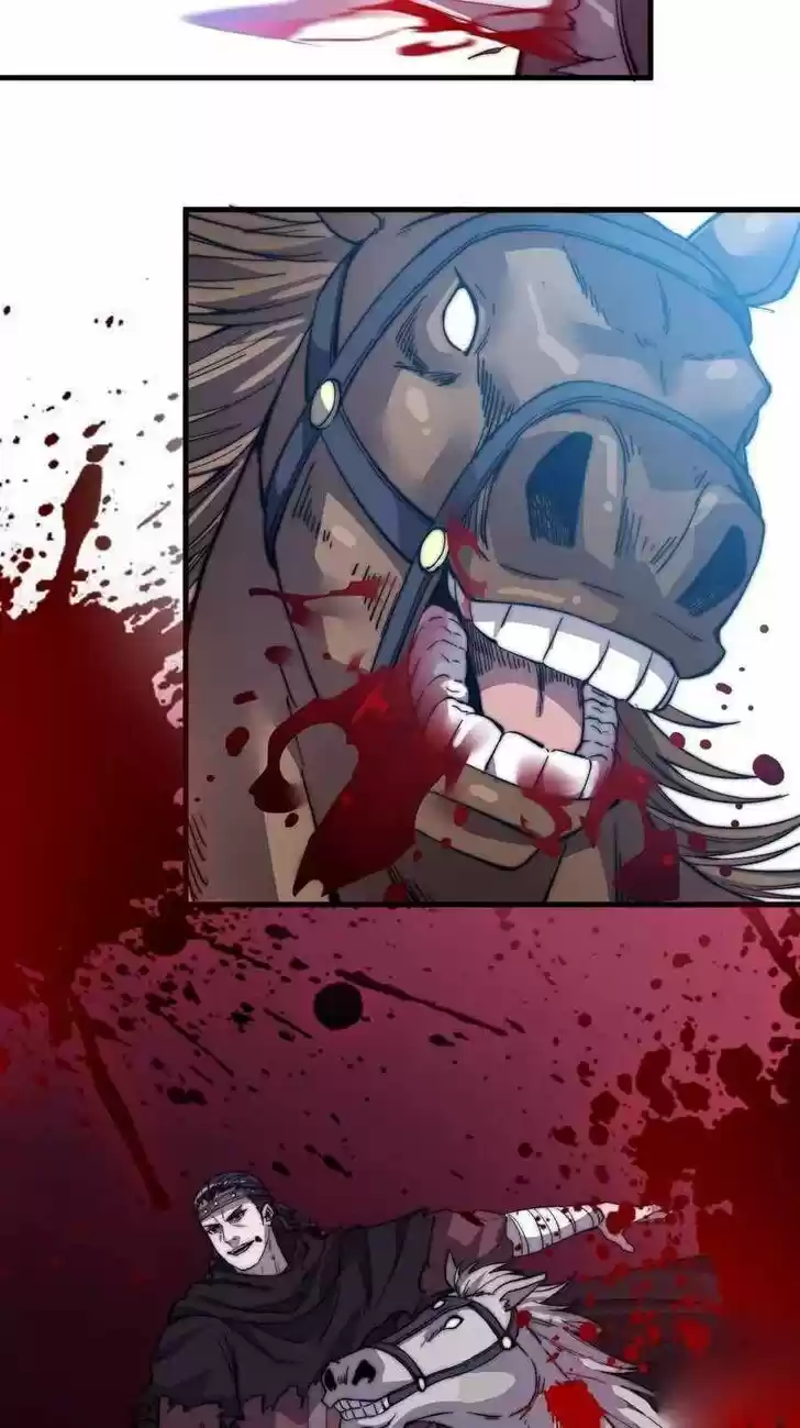 Kaiju Yi Zuo Shan Vol.01 Ch.074