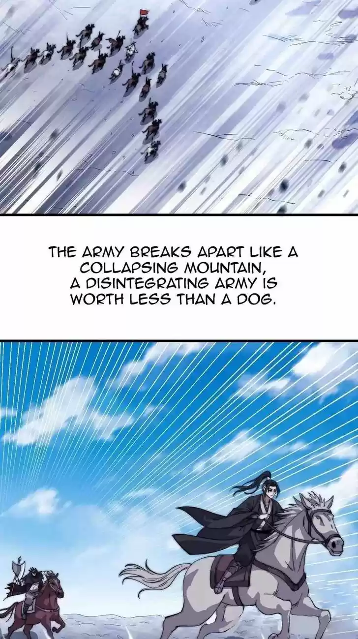 Kaiju Yi Zuo Shan Vol.01 Ch.074