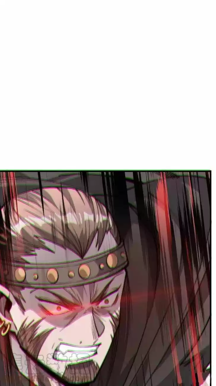 Kaiju Yi Zuo Shan Vol.01 Ch.074