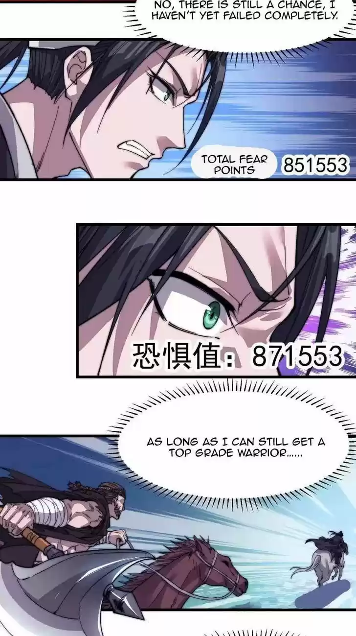 Kaiju Yi Zuo Shan Vol.01 Ch.075