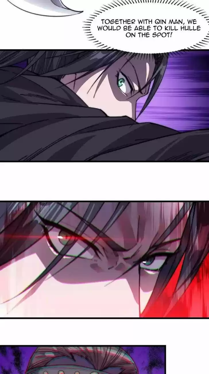 Kaiju Yi Zuo Shan Vol.01 Ch.075