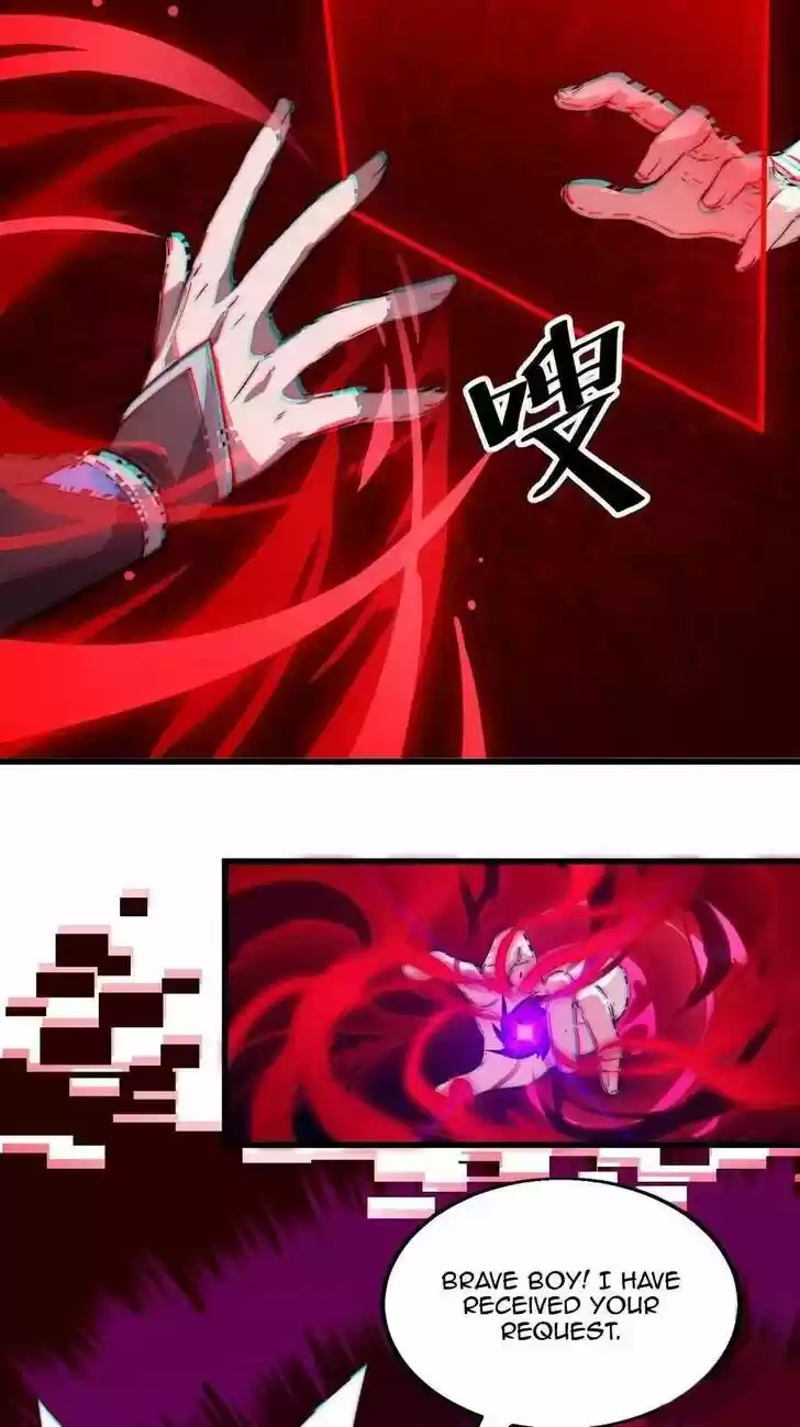 Kaiju Yi Zuo Shan Vol.01 Ch.075