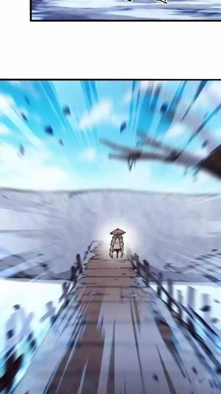 Kaiju Yi Zuo Shan Vol.01 Ch.076