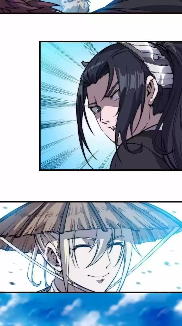 Kaiju Yi Zuo Shan Vol.01 Ch.076