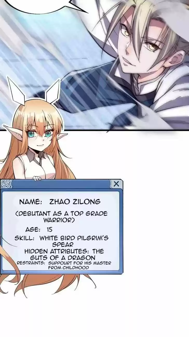 Kaiju Yi Zuo Shan Vol.01 Ch.076