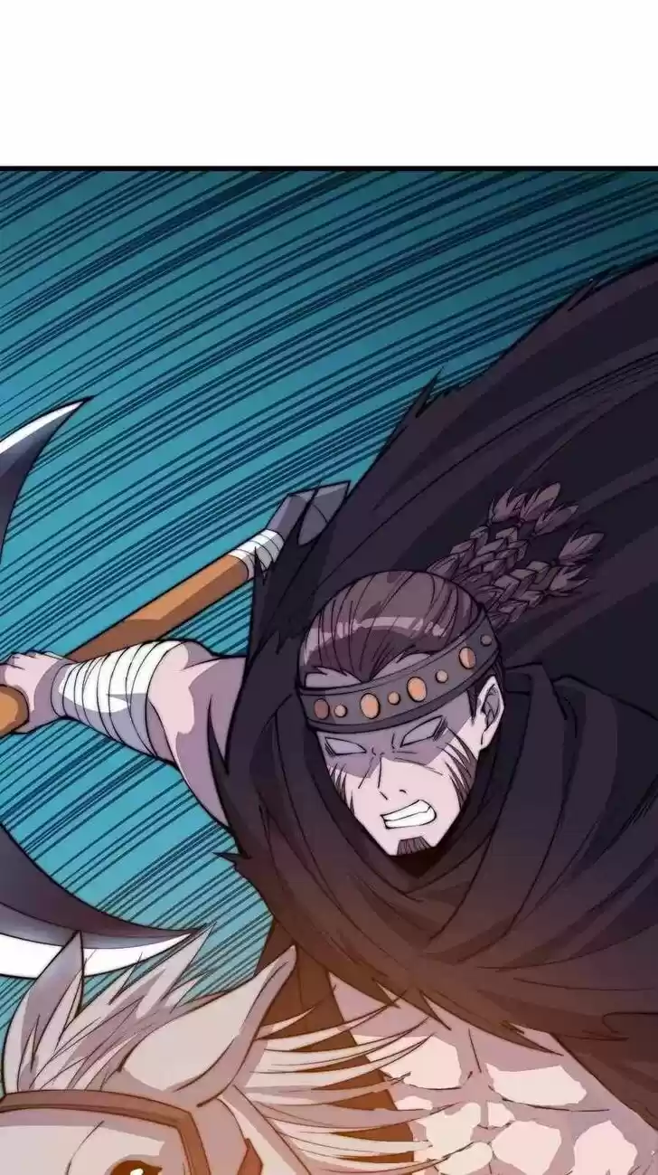 Kaiju Yi Zuo Shan Vol.01 Ch.077