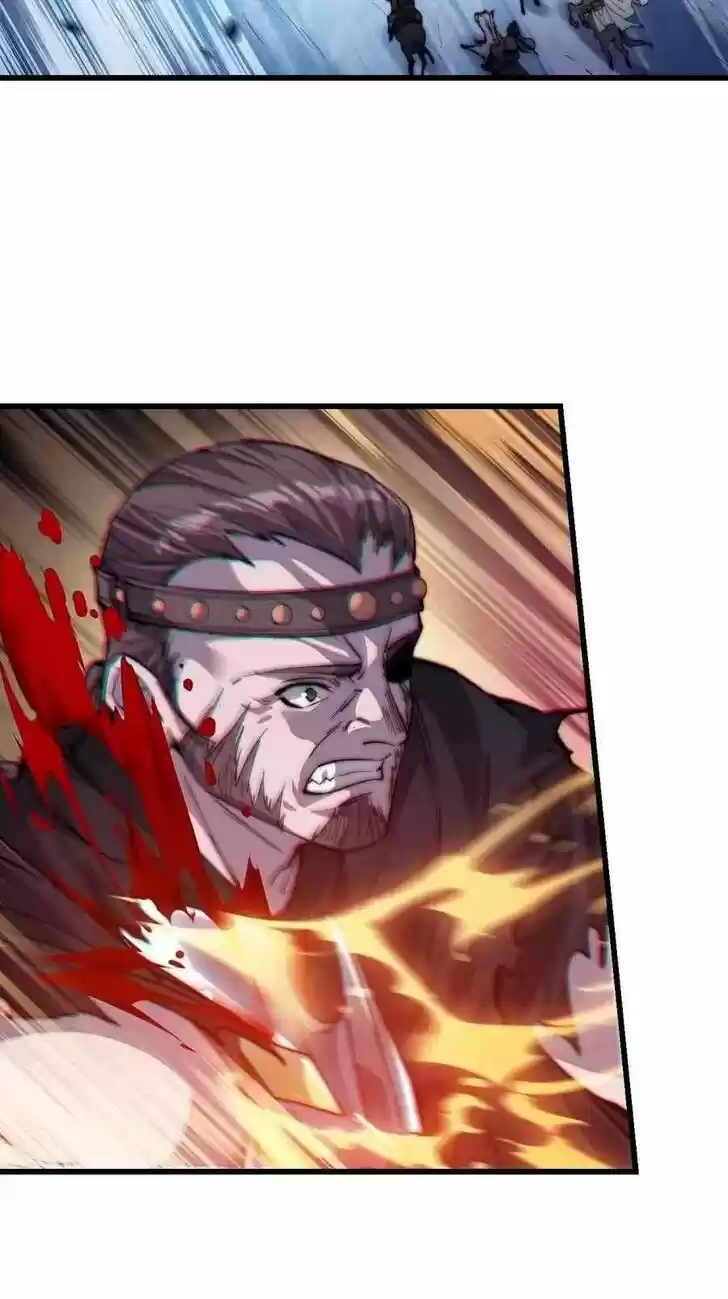 Kaiju Yi Zuo Shan Vol.01 Ch.077