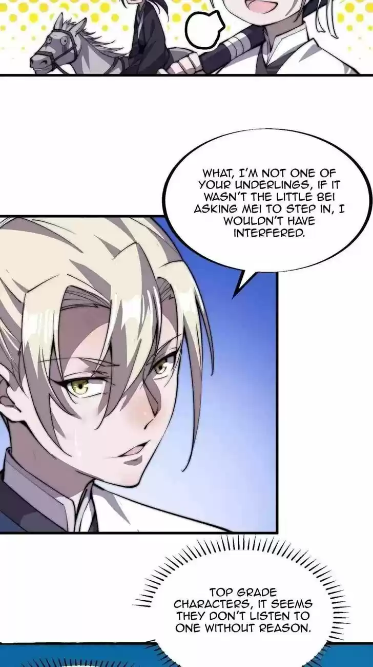 Kaiju Yi Zuo Shan Vol.01 Ch.077