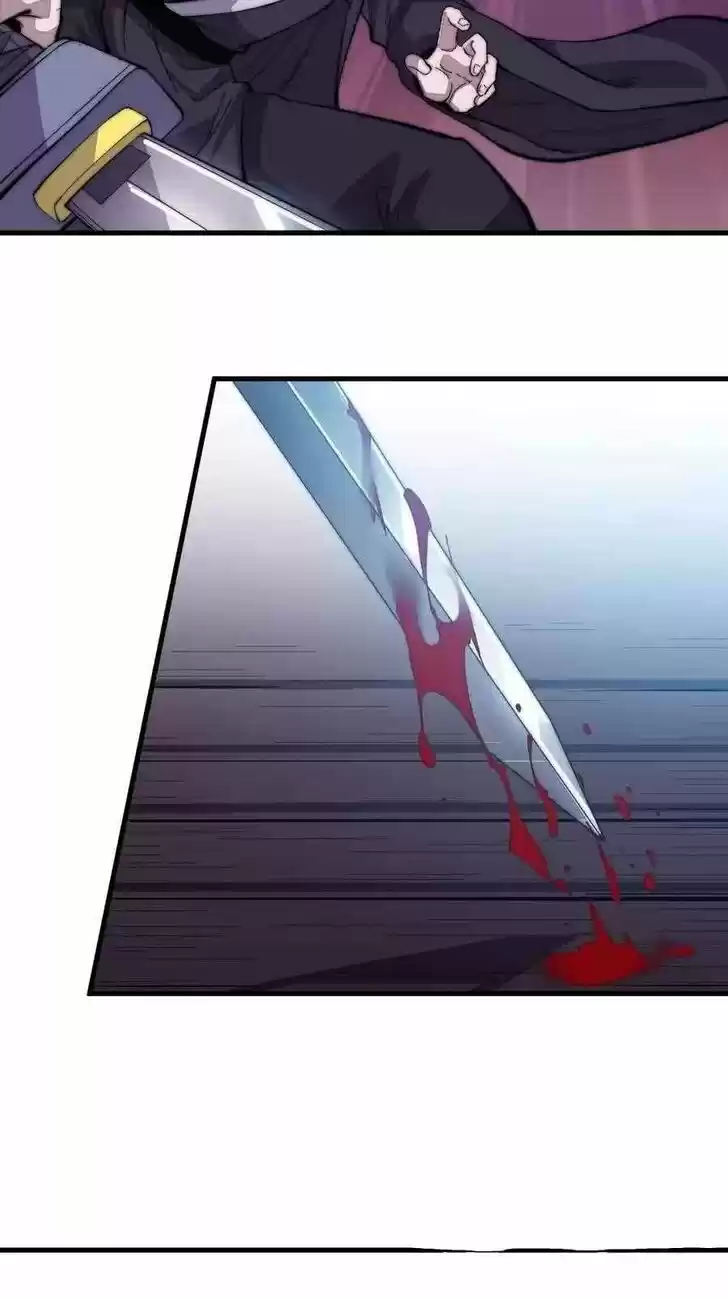 Kaiju Yi Zuo Shan Vol.01 Ch.078