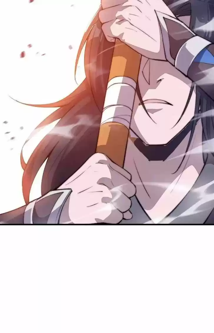 Kaiju Yi Zuo Shan Vol.01 Ch.078