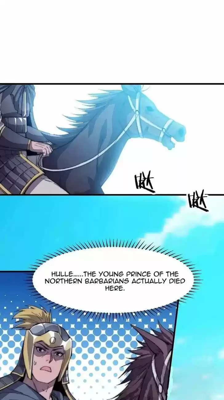 Kaiju Yi Zuo Shan Vol.01 Ch.079