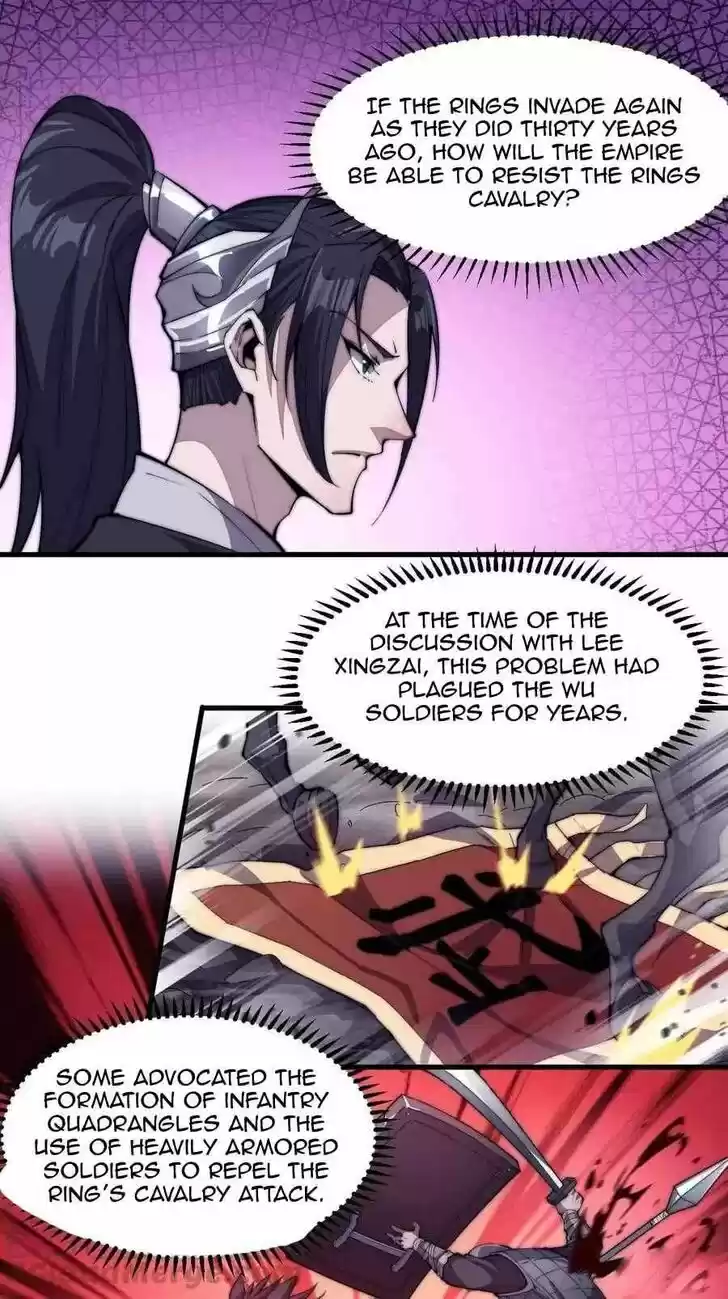 Kaiju Yi Zuo Shan Vol.01 Ch.079