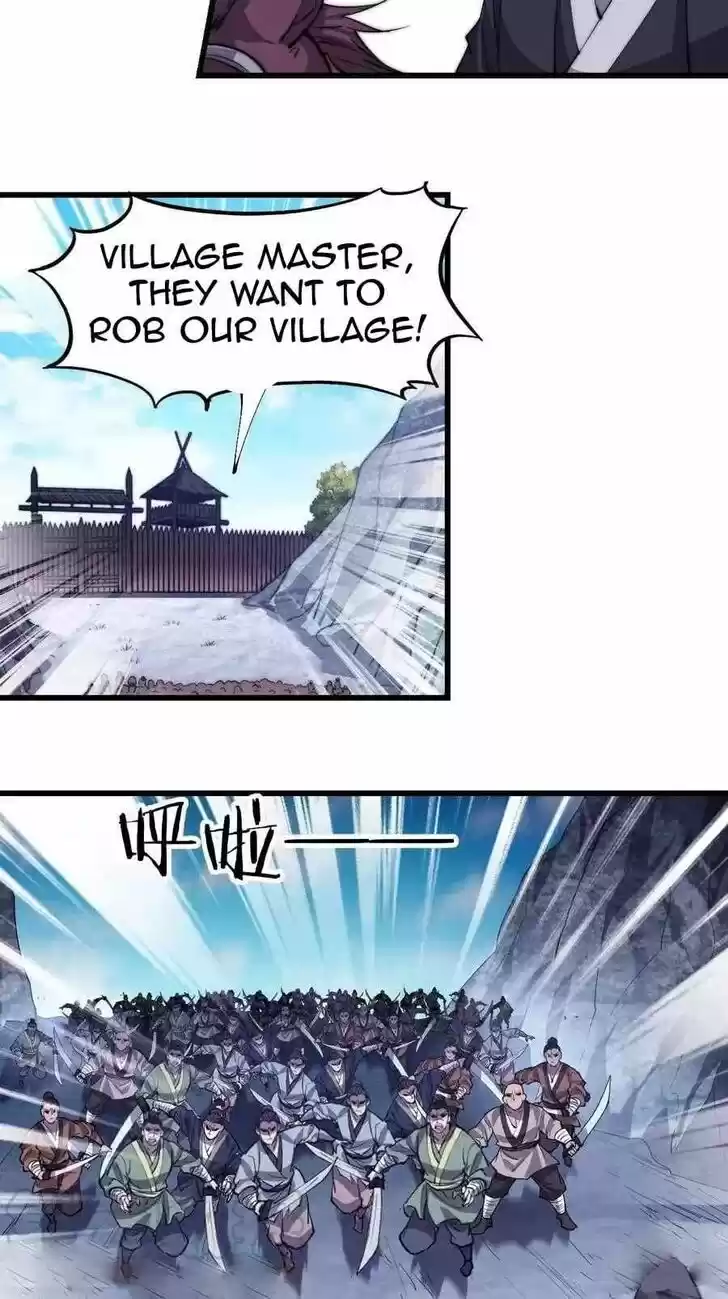 Kaiju Yi Zuo Shan Vol.01 Ch.080