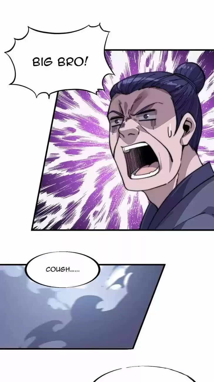 Kaiju Yi Zuo Shan Vol.01 Ch.081