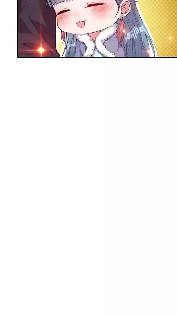 Kaiju Yi Zuo Shan Vol.01 Ch.081