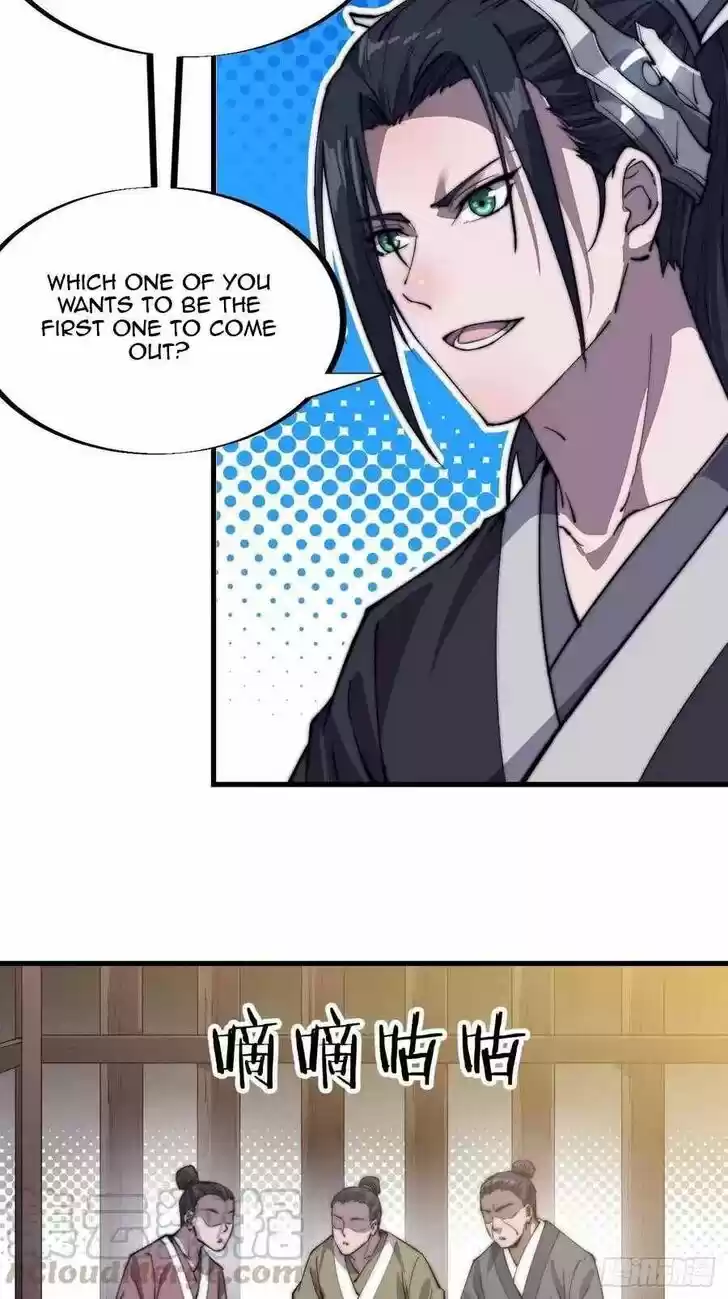 Kaiju Yi Zuo Shan Vol.01 Ch.082