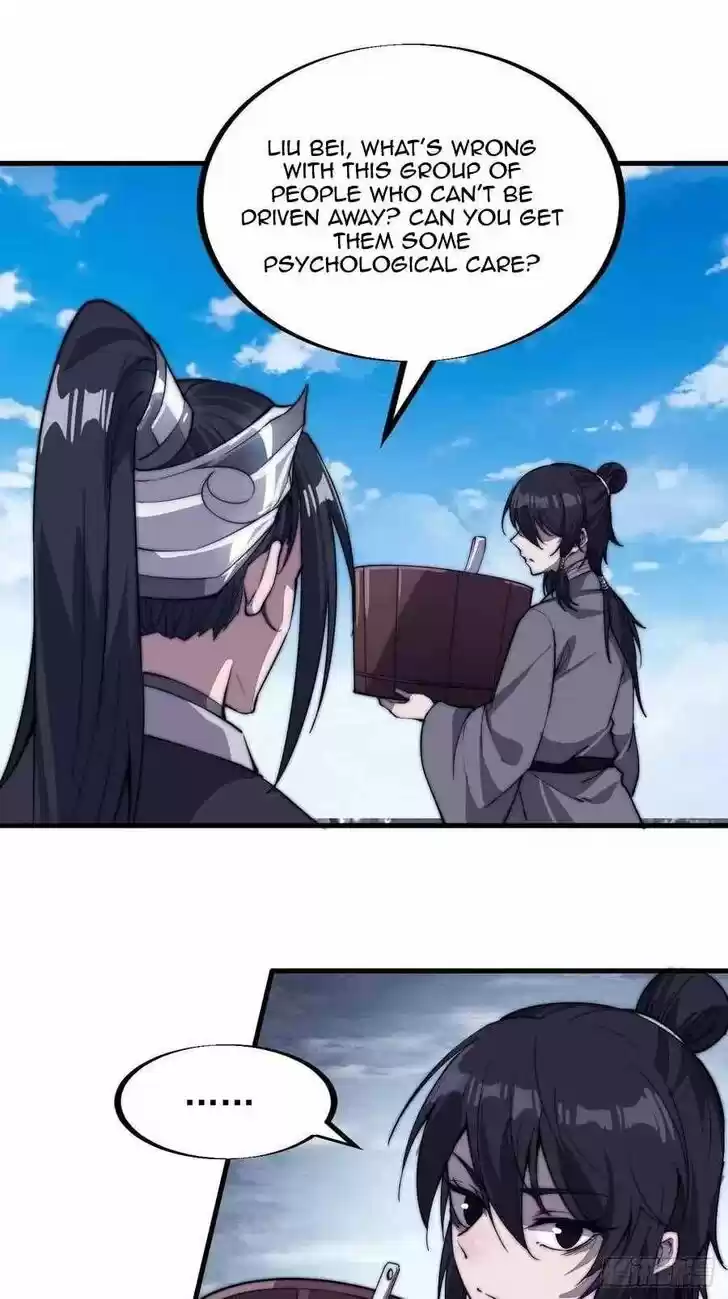 Kaiju Yi Zuo Shan Vol.01 Ch.082