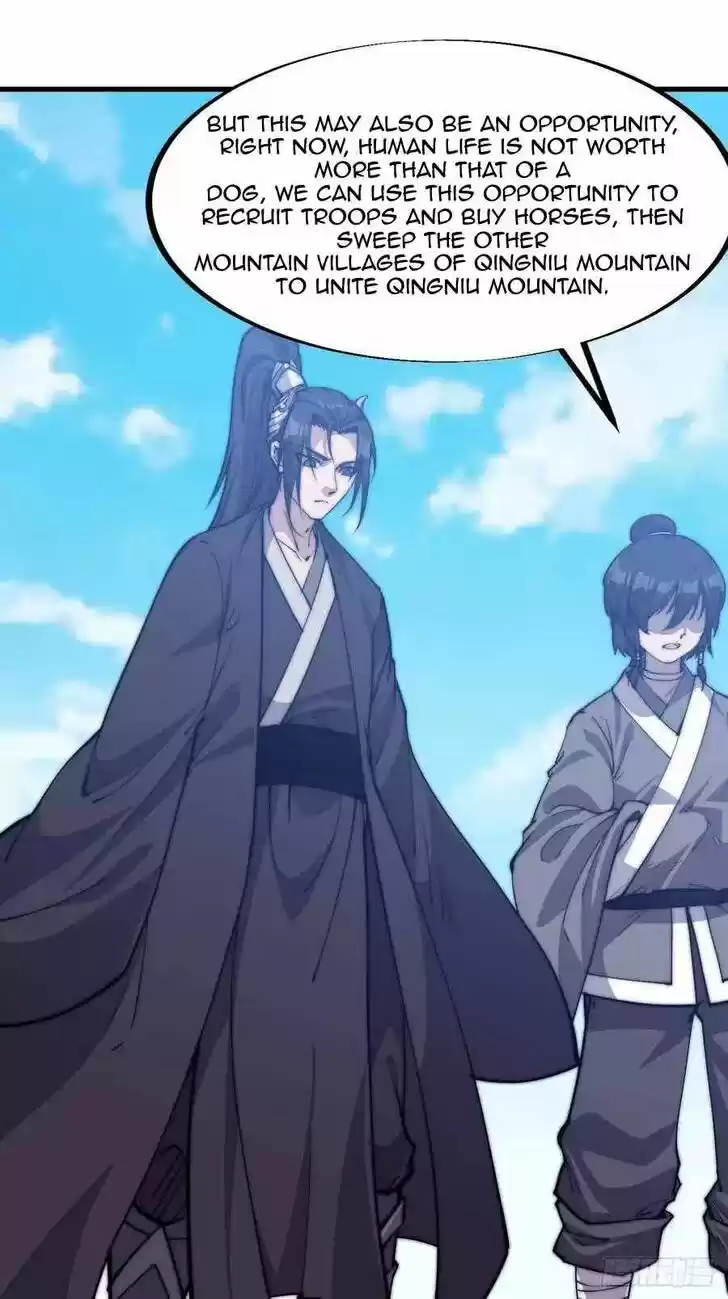 Kaiju Yi Zuo Shan Vol.01 Ch.082