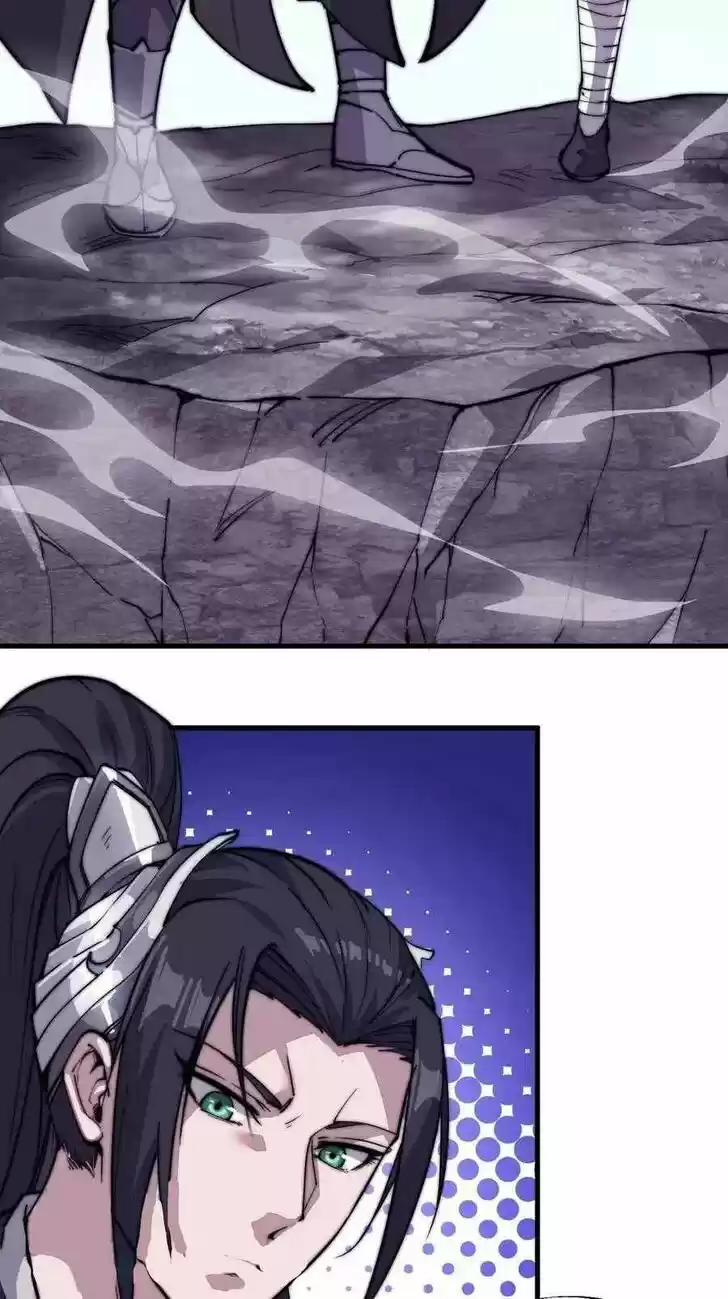 Kaiju Yi Zuo Shan Vol.01 Ch.082