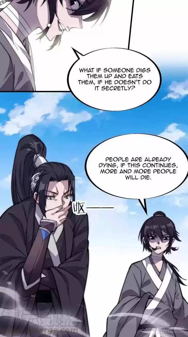 Kaiju Yi Zuo Shan Vol.01 Ch.082