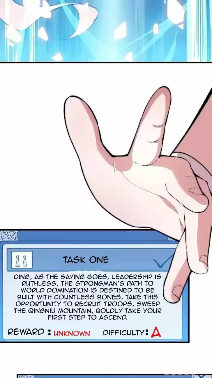 Kaiju Yi Zuo Shan Vol.01 Ch.082