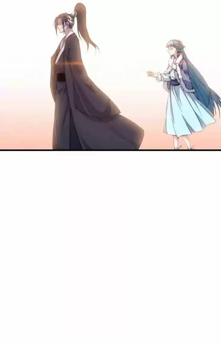 Kaiju Yi Zuo Shan Vol.01 Ch.083