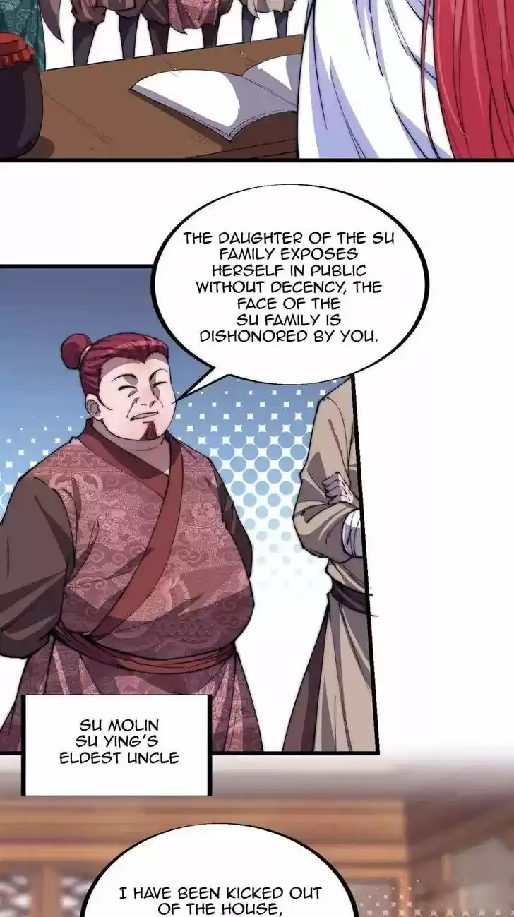 Kaiju Yi Zuo Shan Vol.01 Ch.083